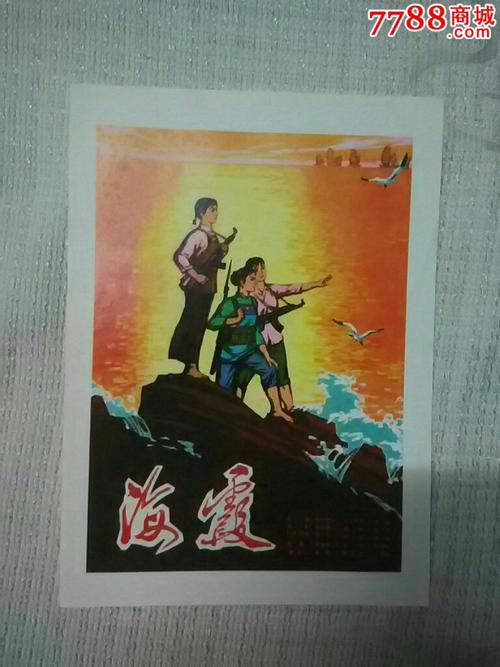 购买假德福瑞大学阿灵顿分校文凭毕业证